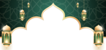 —pngtree—islamic decorations for ramadan frames 14778817